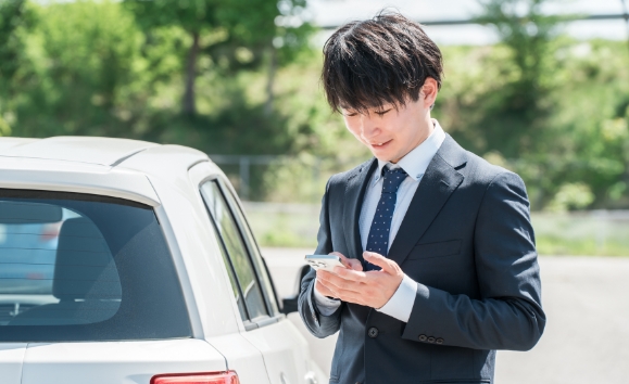 購入後のご相談